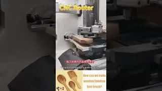 How to make a wooden hair brush? #cnc #cncmachine #woodworking #woodcarving  #processingequipment