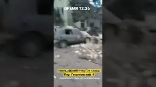 Izyum,Ukraine has been almost completely destroyed