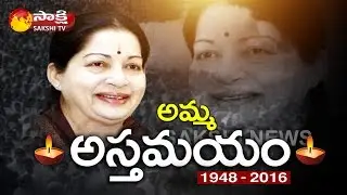 Tamil Nadu Chief Minister Jayalalithaa Dies of Cardiac Arrest - Watch Exclusive