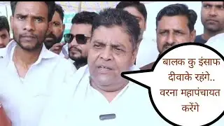 Chapar Toll Manager Arvind Pandey murder || Mujaffarnagar || Mangeram Tyagi || Angry Brahman Ekta