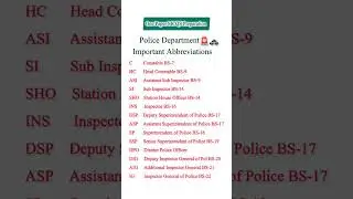Pakistan Police Department #pakistanarmy #sindhpolicejobs #mcqs #gkquiz #csps #motivationalvideo #gk
