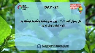 RABEEUL AVVAL_21 | DAILY STATUS | IDC EHSS