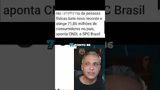 Um ter&ccedil;o do Brasil est&aacute; endividado &mdash; recorde hist&oacute;rico de inadimpl&ecirc;ncia! #politica  #brasil