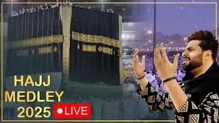 (LIVE) 🔴Hajj Special | ALLAH KA GHAR | KARDO KARAM | Nabeel Shaukat Ali