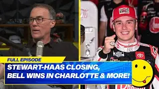 Гоночная команда Stewart-Haas Racing закрывается после 2024 года, Белл побеждает в Шарлотте, дубль Ларсона испорчен и многое другое!