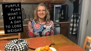 What I ate today - MyWW - MyWW+ - Purple Plan 17 Points