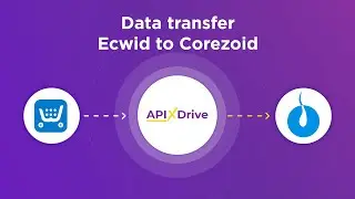 Ecwid and Corezoid Integration | How to Get Orders from Ecwid to Corezoid