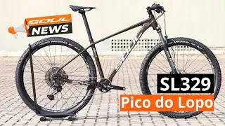 SL329 Pico do Lopo | Soul News