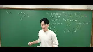 2024.11.28.목.H2TC.모의고사2회
