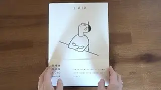 I DID &ndash; Yu Nagaba Works [Japanese book flip]