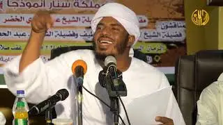الشيخ فرح ود تكتوك
