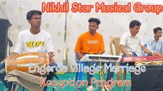 Daya pore Daya Karicha mote Prabu/Engerda village Marriage Reception Program#nikhilstar