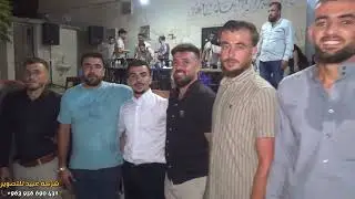 شركة عبيد للتصوير تقدم زفاف العريس نبيل البعثي التح فرقة سراج الدين للإنشاد للحجز963956690431+📞