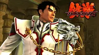Tekken 6 Arena Mode - Jin Kazama 4K