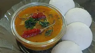 Sambar Recipe🍲 | Easy Breakfast & Lunch Recipe | Perfect for Idli, Dosa, Vada & Rice