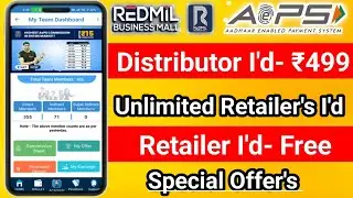 Redmil Distributor I'd ₹499 ? Redmil Retailer I'd 🆓 ? Redmil Bussiness Mall #redmilbusinessmall