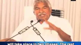 Oommen Chandy inaugurates India&rsquo;s first &lsquo;green airport&rsquo; in Kochi