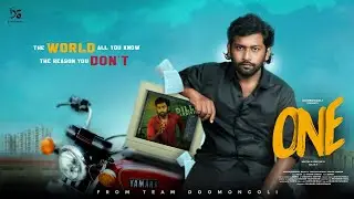 ONE - Tamil Short Film | A SILENT STRUGGLE l Balaji.N I  Doomongoli Short film(2025 )