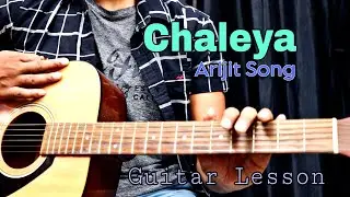 Jawan: Chaleya | Arijit Singh Song | New 4 Easy Guitar Chords | Guitar Lesson