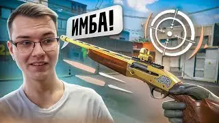 Я ЖДАЛ ЭТОГО 10 ЛЕТ в WARFACE! Лютые МОДЫ на ПРЕСТИЖ в WARFACE