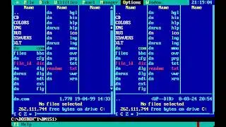 Research Labs - Dos Navigator  Version 1.51 (1999) DOWNLOAD