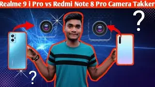 Realme 9i Vs Redmi Note 8 Camera Test | Full Camera Comparison | Best Camera Phone Under ?? #video