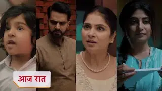 Sampoorna 20 November 2025 new promo - Mitti read sattu's letter