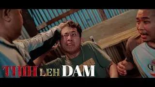 THIH LEH DAM | MIZO FILM THAR | PAPUIA PACHUAU & LALAWMA