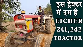 Eicher 241 Tractor  24 HP Tractor Full Review, Specification, Price Single Cylinder Eicher Tractor