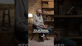 Почему УЧИТЬСЯ надо в детстве?