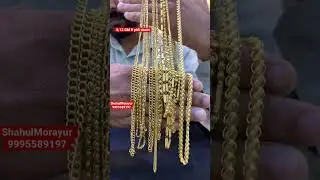 8 gram gold chain | 1 pavan Thali chain | #gold #trending #916 #new #chain #lightweight #916shorts