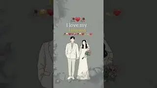 I love my husband status|| like and share || tiktok status ||# tiktok #shortvideo #husbandwifelove