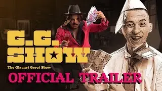 The GG Show | Официальный трейлер | Выбор за тобой!