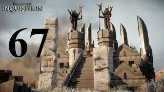 Dragon Age Inquisition Dificultad Pesadilla All Trials Rift Mage Parte 67 Gameplay en Espa&ntilde;ol