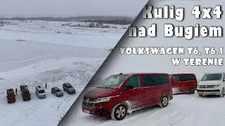 Kulig 4x4, czyli zimowy test WV Californii T6.1