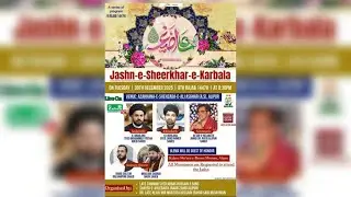 JASHN-E -SHEERKHAR-E-KARBALA 2025 | LIVE FROM ALIPUR,KARNATAKA