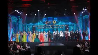 Miss Angie Beauty Queen Thailand & Mister Angel Thailand 2024 Grand Final