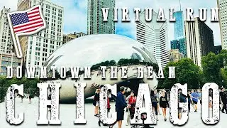 🆃RE🅰DMILL | Virtual 🆁un - CHICAGO - THE BEAN - USA #treadmill #virtualrun #run