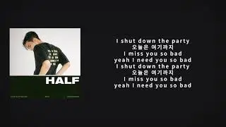 식케이 (Sik-k) - Party (SHUT DOWN) (Feat. 크러쉬) .lyrics