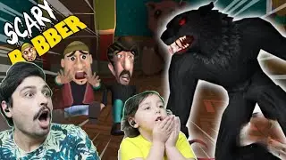 ACEMİ HIRSIZLARA KURT ADAM ŞAKASI YAPTIK | SCARY ROBBER OYNUYORUZ