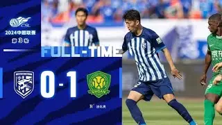BEST MOMENTS BETWEEN WUHAN THREE TOWNS AND BEIJING GUOAN #wuhanthreetownsfc #chinesesuperleague