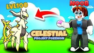 Starting Over As A Noob With A Level 100 SHINY ARCEUS In Project Pokemon (Project Celestial Roblox)