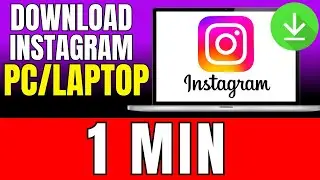 Как скачать Instagram на ноутбук или ПК в 2026 году (быстро и легко)