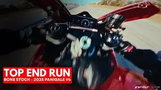 Panigale V4 2025 года | Первый тест-драйв