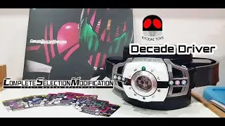 Kyodaitoys Review Complete selection modification Decadriver - 仮面ライダー ディケイド コンプリート セレクション モディフィケーション