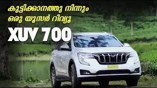 Power Packed XUV 700 AX7 Diesel Automatic | User Review | The Mallu Garage #xuv700