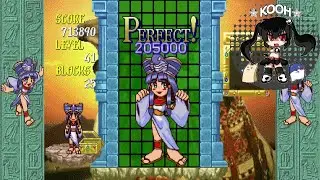 UN JUEGO DE PUZZLES MUY BONITO EL - CLEOPATRA FORTUNE S-TRIBUTE - Espa&ntilde;ol - level 100