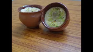Misthi Doi by Kusum