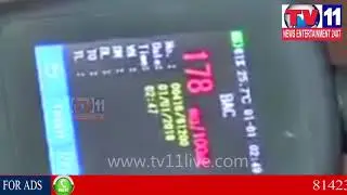 ANCHOR PRADEEP CAUGHT IN DRUNK AND DRIVE AT JUBILEE HILLS | Tv11 News | 1-1-2018
