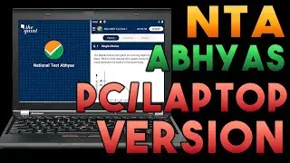 How to get NTA Abhyas App in Laptop/PC | 100% Working
